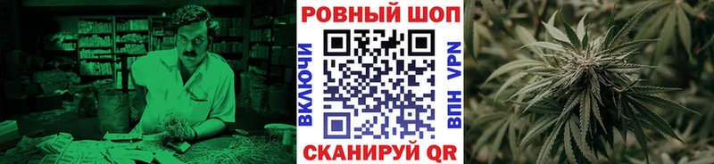 Какие есть наркотики Тобольск СК НБОМе АМФ Кокаин МЕФ