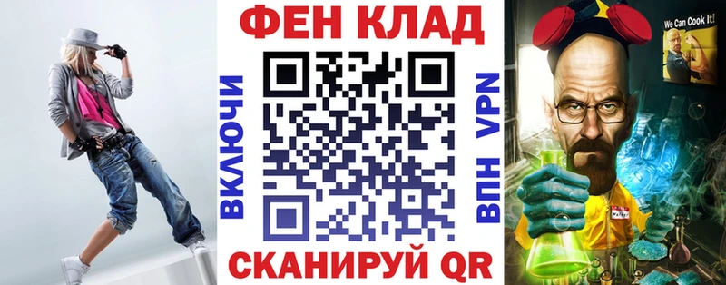Amphetamine 98% мега зеркало Тобольск