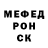 МЕТАДОН мёд GREGOR_SAMP