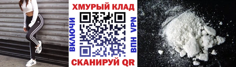 купить сайты Тобольск OMG ССЫЛКА Героин герыч