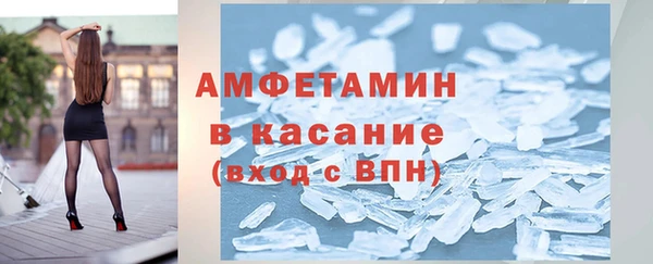 гашиш Верхнеуральск