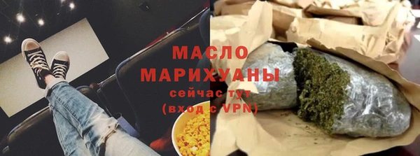 MDMA Premium VHQ Верхний Тагил