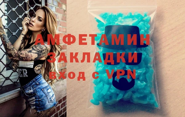 MDMA Premium VHQ Верхний Тагил