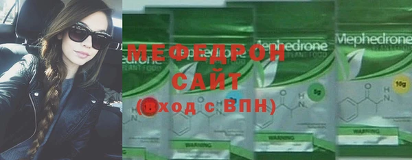 MDMA Premium VHQ Верхний Тагил