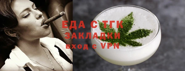 гашиш Верхнеуральск