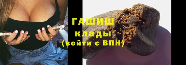 метадон Верея