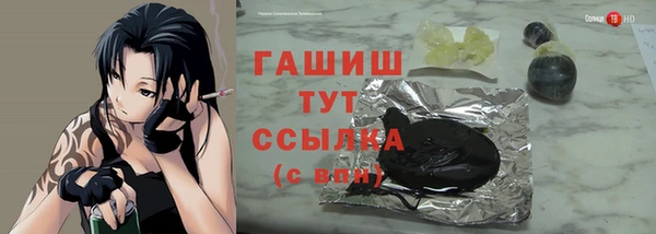 метадон Верея