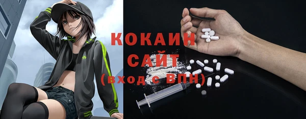 гашиш Верхнеуральск