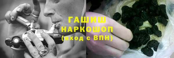 MDMA Premium VHQ Верхний Тагил