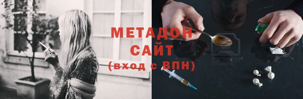 а пвп мука Бородино