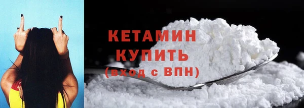 гашиш Верхнеуральск
