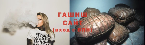 MDMA Premium VHQ Верхний Тагил