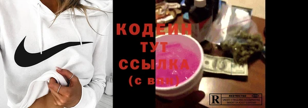 гашиш Верхнеуральск