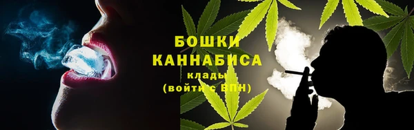 гашиш Верхнеуральск