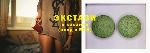 гашиш Верхнеуральск