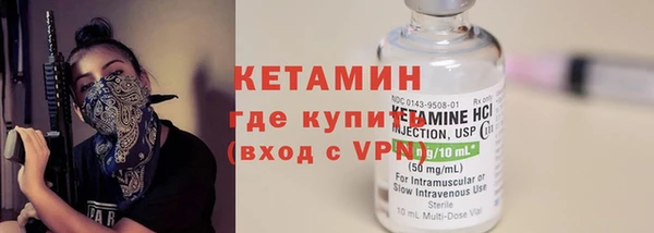 MDMA Premium VHQ Верхний Тагил