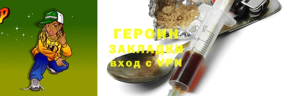 MDMA Premium VHQ Верхний Тагил