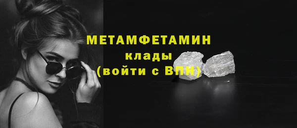 гашиш Верхнеуральск