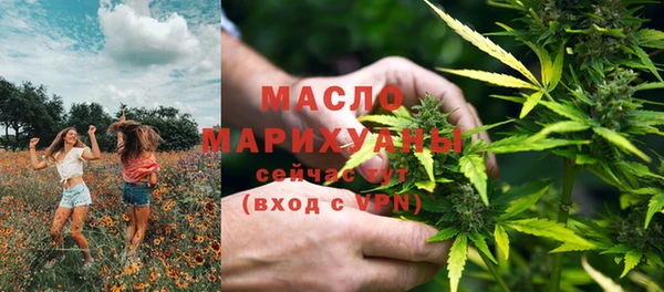 гашиш Верхнеуральск
