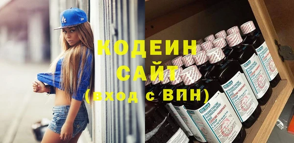 метадон Верея