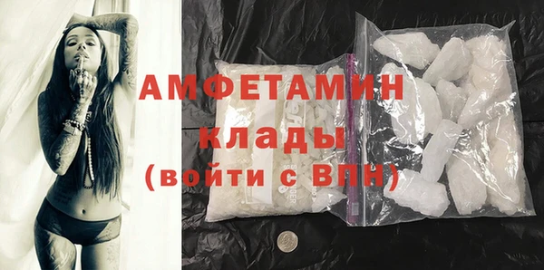метадон Верея