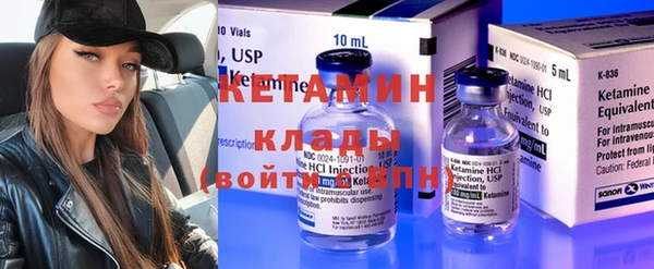 метадон Верея