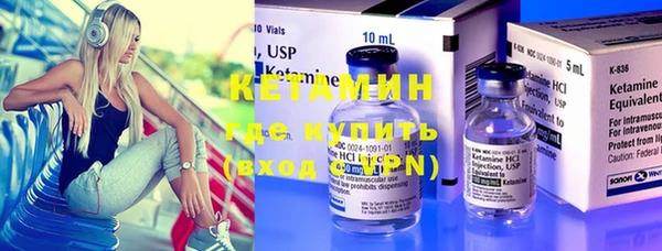 метадон Верея