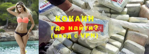 метадон Верея