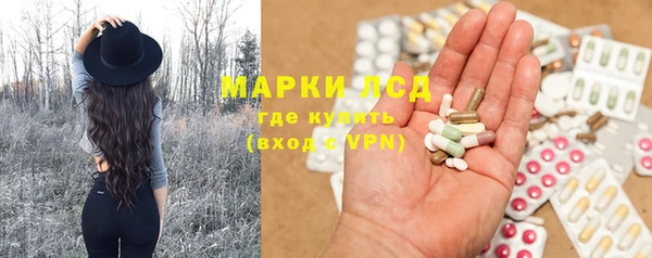 MDMA Premium VHQ Верхний Тагил