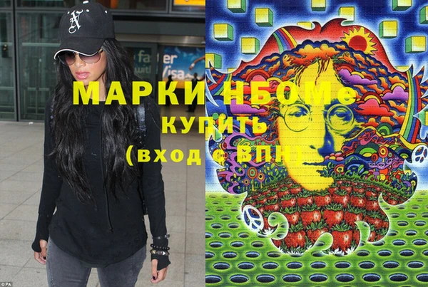 метадон Верея