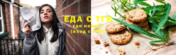 метадон Верея