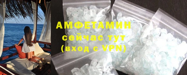 гашиш Верхнеуральск