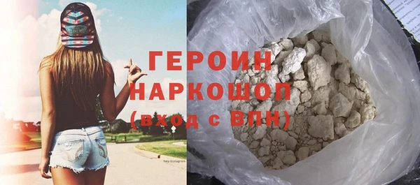 MDMA Premium VHQ Верхний Тагил