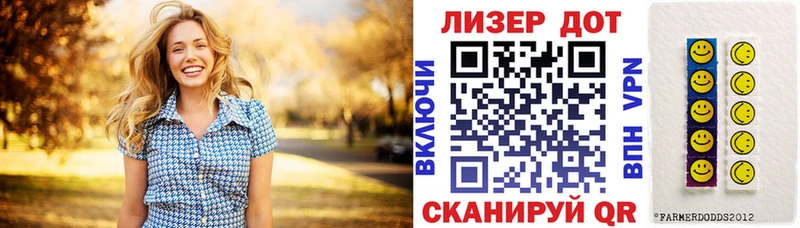 МЕГА маркетплейс  Тобольск  Марки NBOMe 1,5мг  цены наркотик 